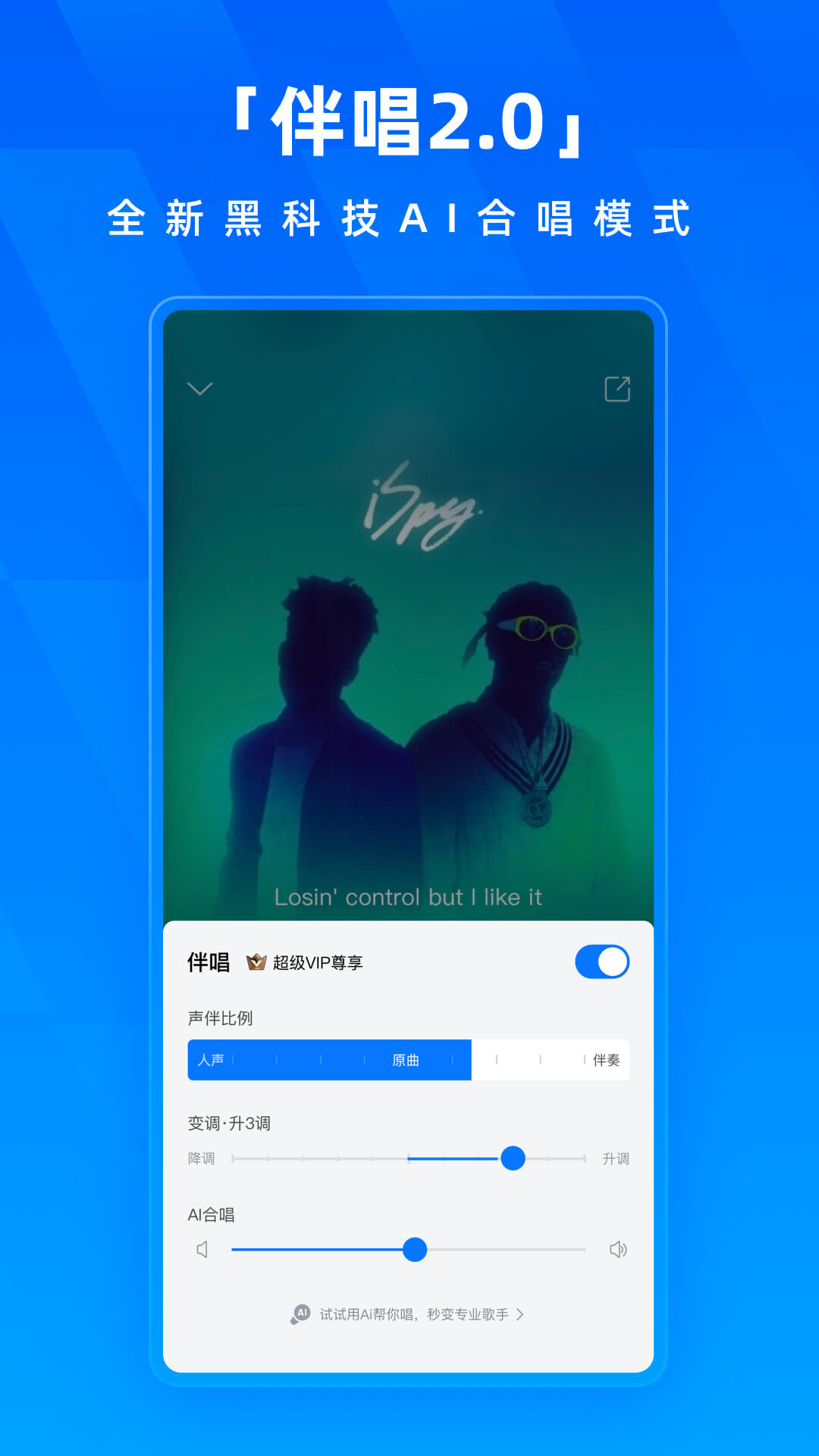 ṷָappذװ°(ṷ)v4.1.7 ׿
