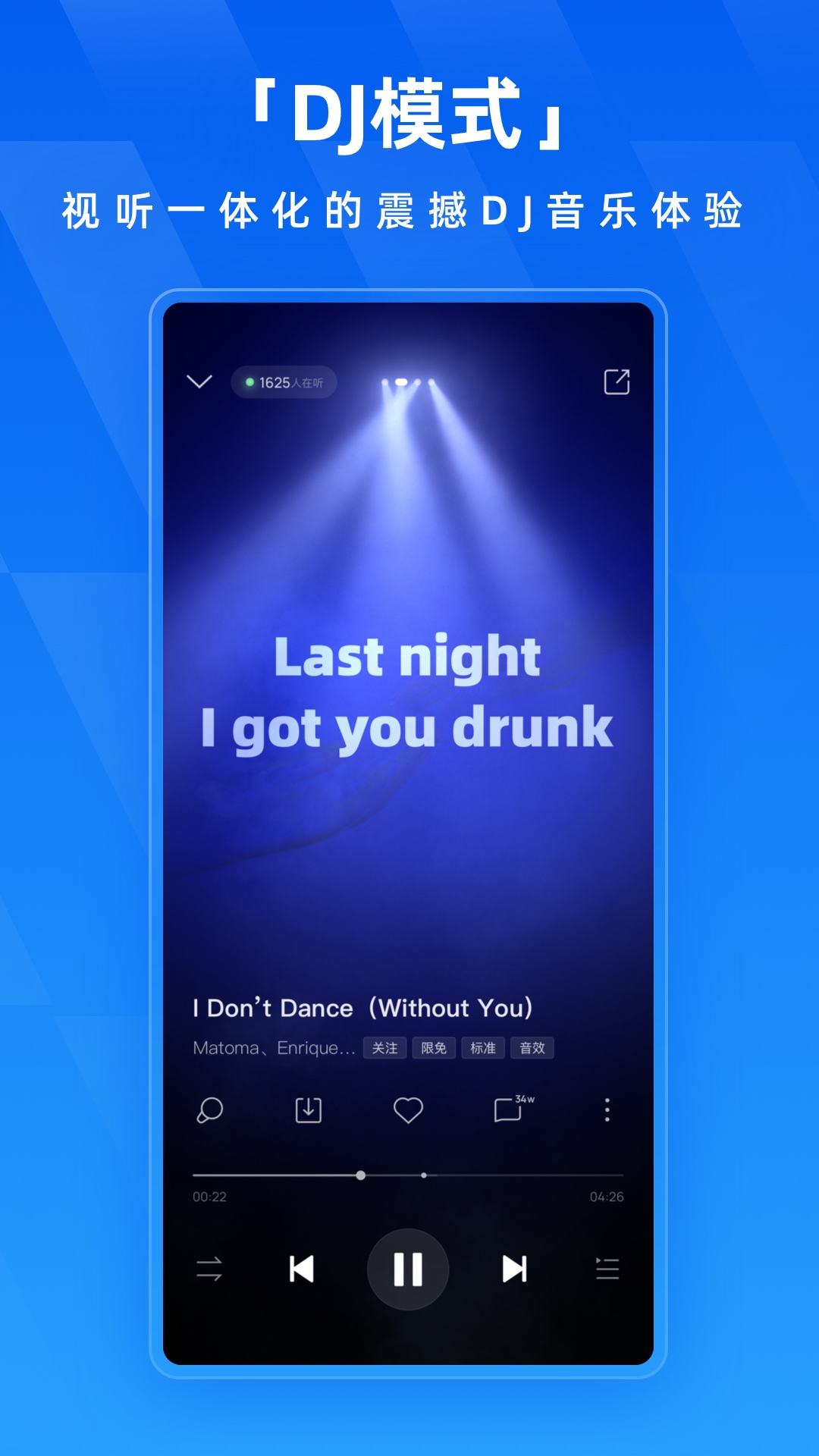 ṷֹٷ汾2025v20.1.9 ׿