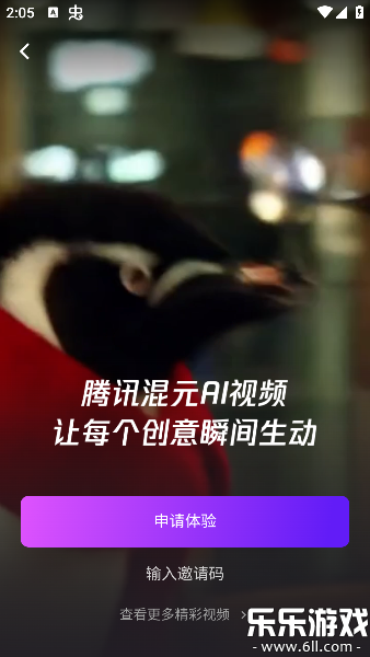 ѶԪdeepseekv2.27.0 °