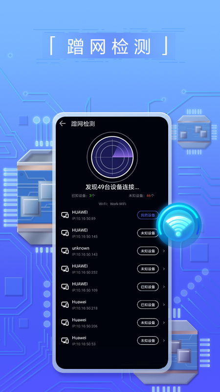 appٷv4.8.0.311 ׿