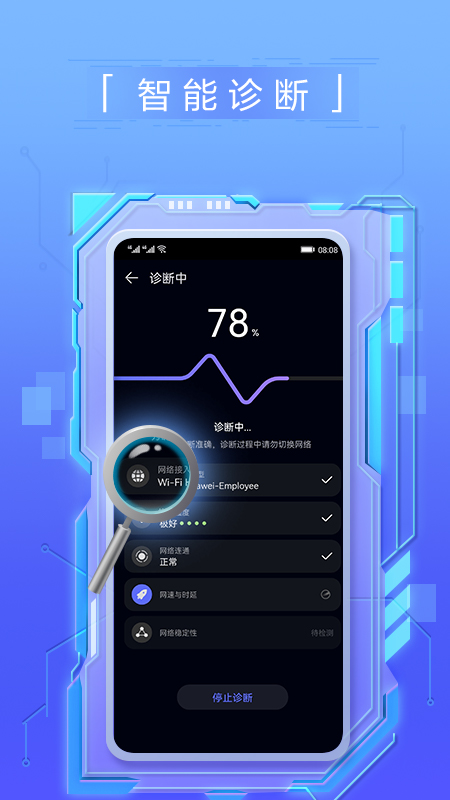 appٷv4.8.0.311 ׿