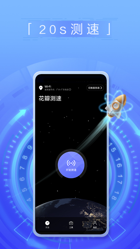 appٷv4.8.0.311 ׿