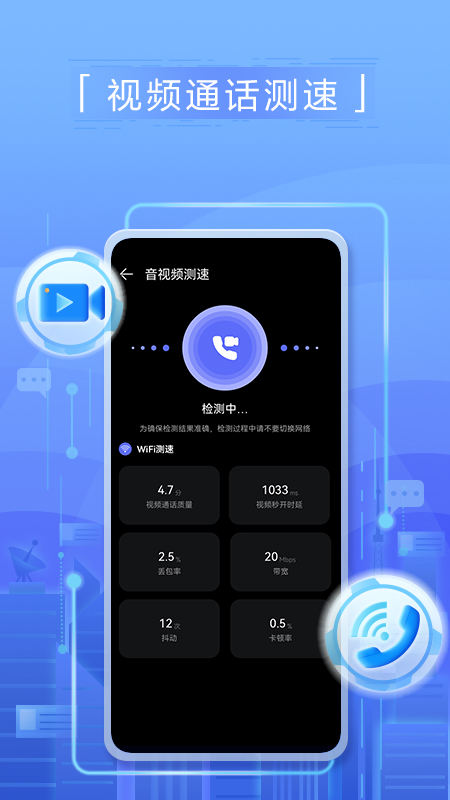 appٷv4.8.0.311 ׿
