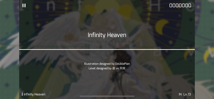 phigrosιٷv3.14.0 ׿