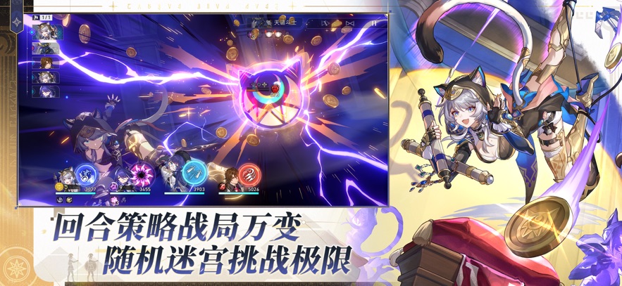 ˽ֻ(YuukiSR-YS)v3.3.0 ׿