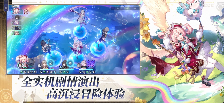 ˽ֻ(YuukiSR-YS)v3.3.0 ׿
