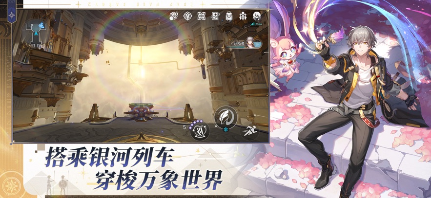 ˽ֻ(YuukiSR-YS)v3.3.0 ׿