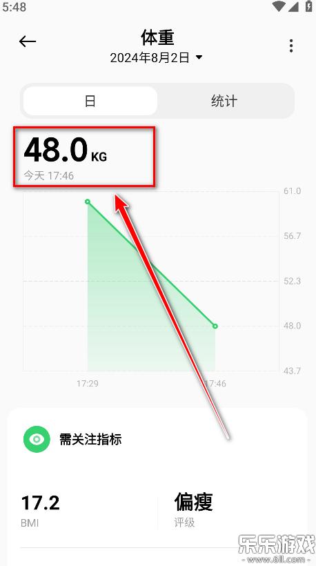 С˶app°v3.44.0 ֻ