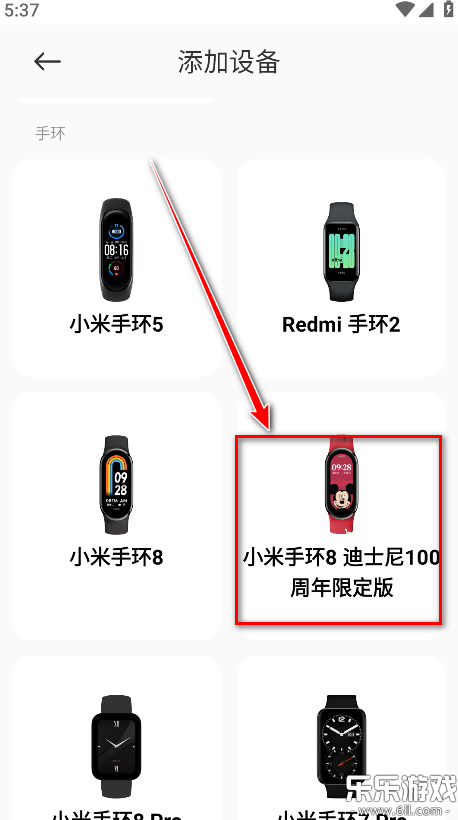 С˶app°v3.44.0 ֻ