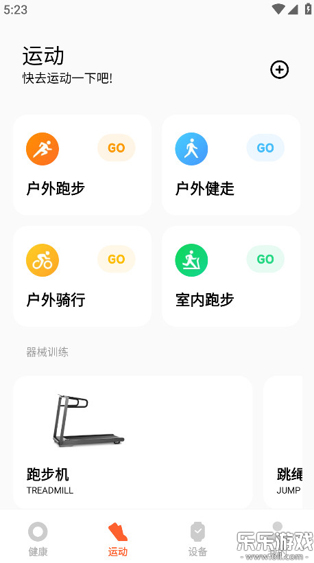 С˶app°v3.44.0 ֻ