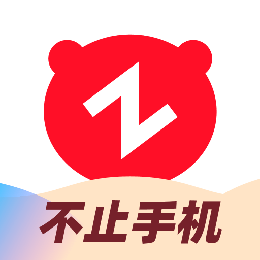 תתapp2025°