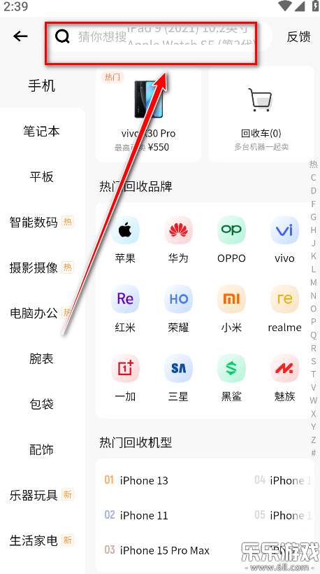 תתapp2025°v11.14.5 ٷ