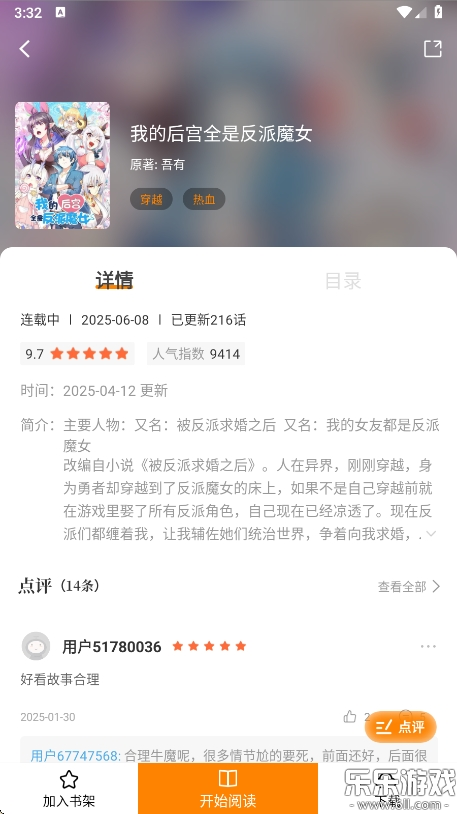 °汾v3.0.0 