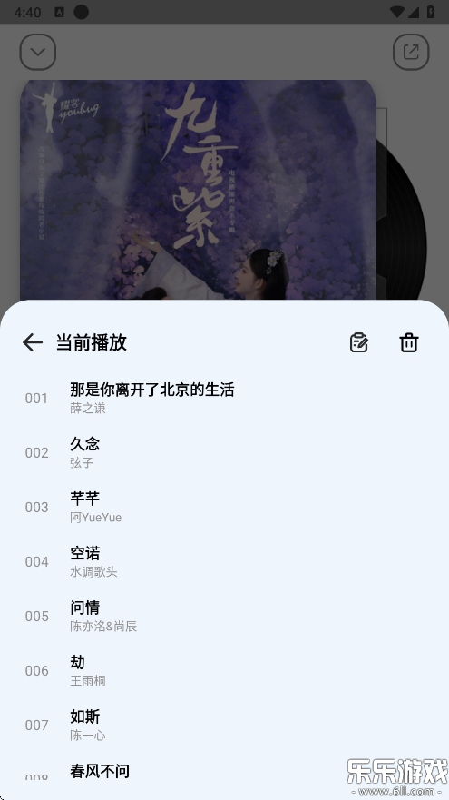 °汾v1.1.4 ֻ