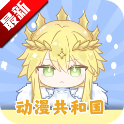 ͹app()v1.0.0.5 ׿