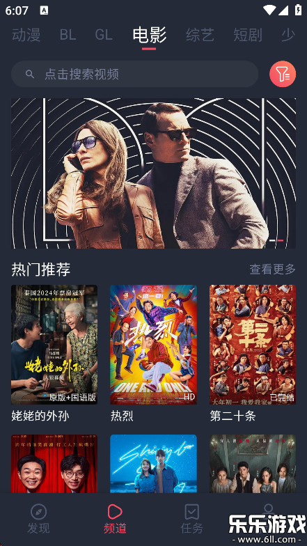 appv1.0.1.8 ٷ