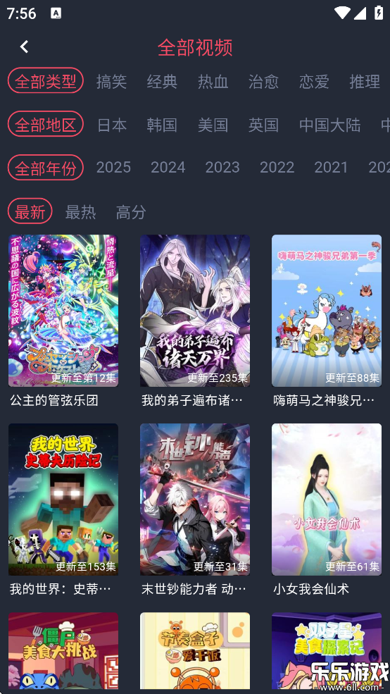 appv1.0.1.8 ٷ
