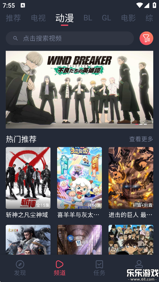 appv1.0.1.8 ٷ