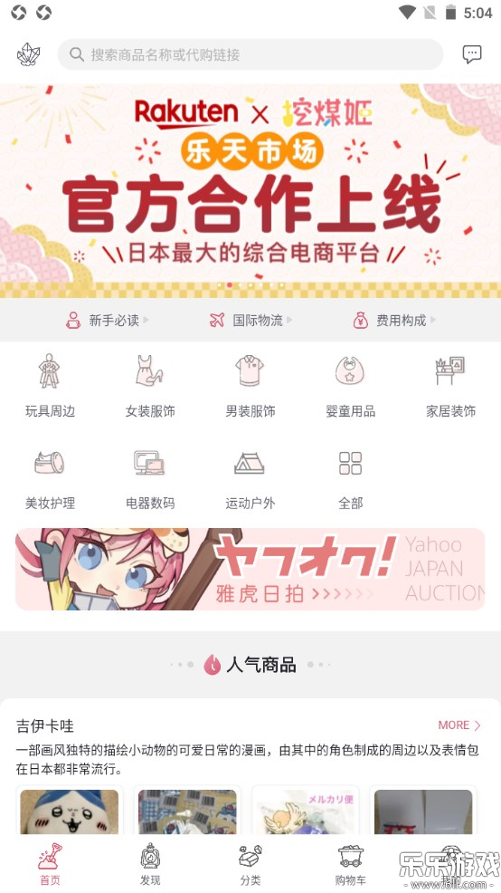úֻv2.0.6 °