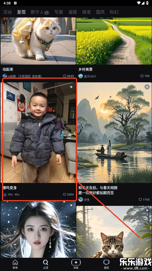 aiٷv1.5.6 °
