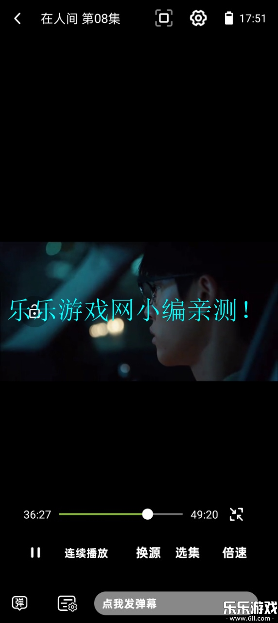 ţţƵappٷ׿v1.4.6 °
