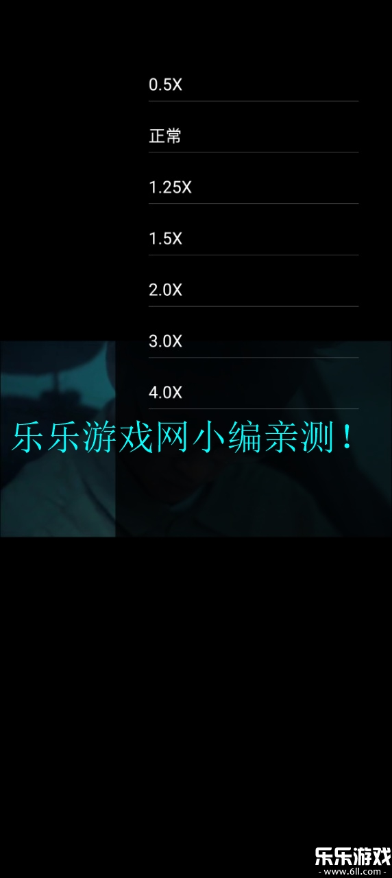 ţţƵappٷ׿v1.4.6 °