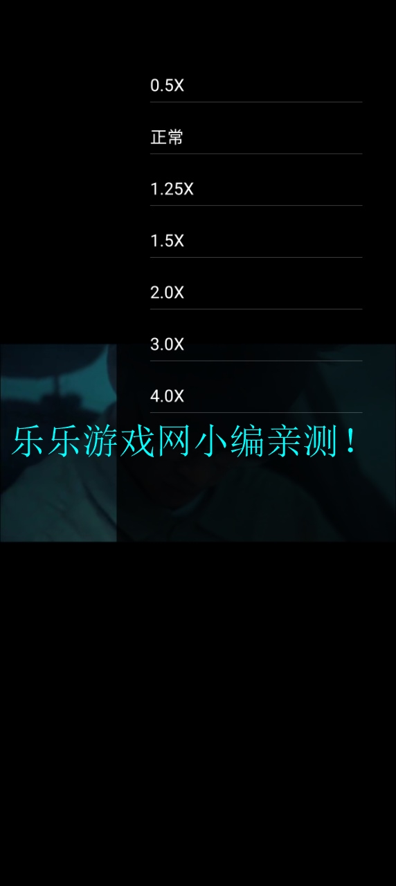 ţţƵ׿ȥv1.4.6 ׿