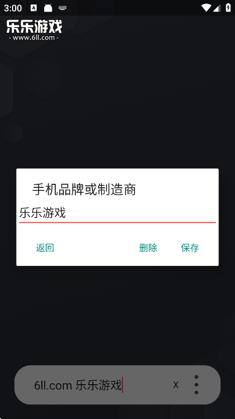 X64appֻv2.3.10 ׿ֻ