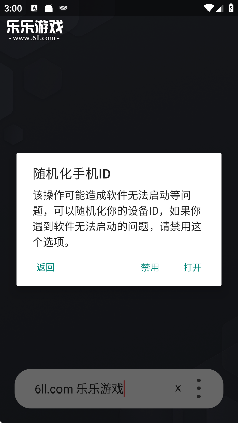 X64appֻv2.3.10 ׿ֻ