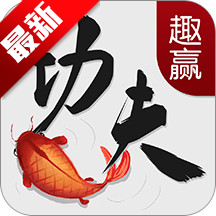 ȤӮ׬Ǯv3.5.0 ׿