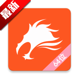 X64root°汾v2.3.10 ֻ