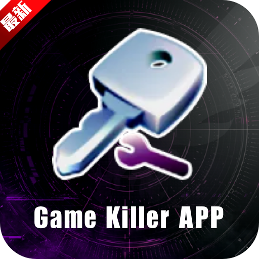 GameKillerٷ