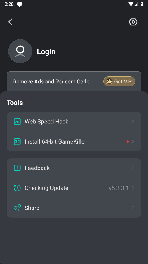 GameKillerٷv5.3.3.1 ׿