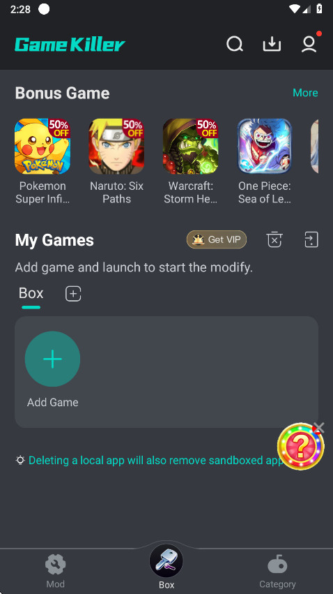 GameKillerٷv5.3.3.1 ׿