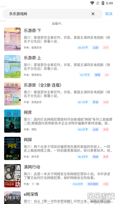 쿴СfappdMv1.3.6 °