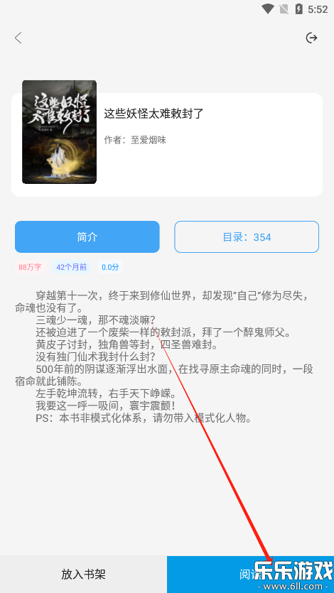 쿴СfappdMv1.3.6 °