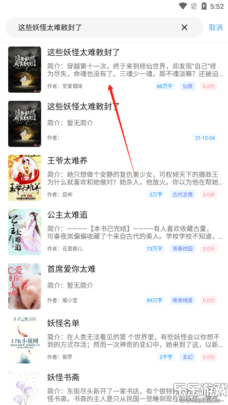 쿴СfappdMv1.3.6 °