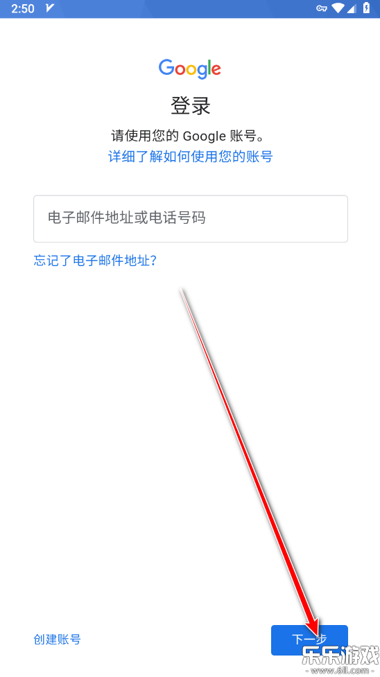 ȸӦ̵ٷ(Google Play ̵)v46.6.21-23 [0] [PR] °