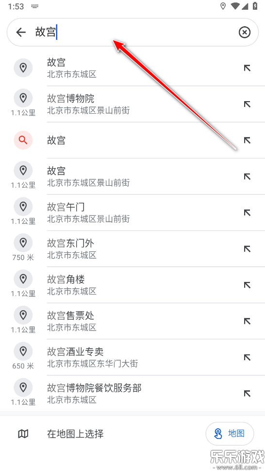 ȸͼ׿appv25.26.01.774458481 °