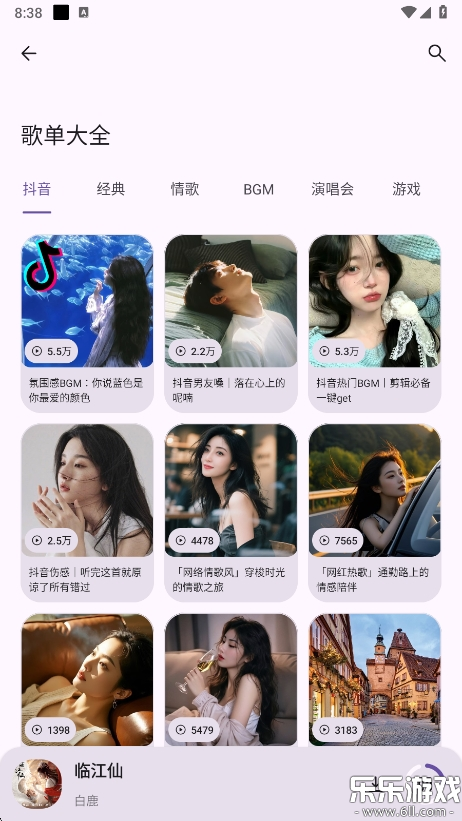 ֻappذװv1.6.0 ׿