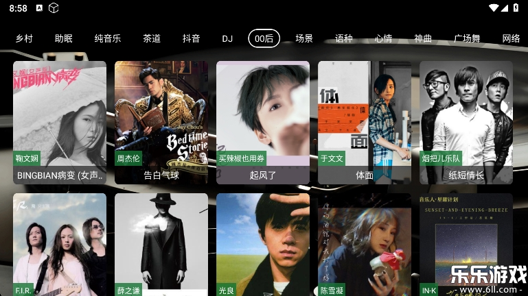 TG̨appٷv6.0 °