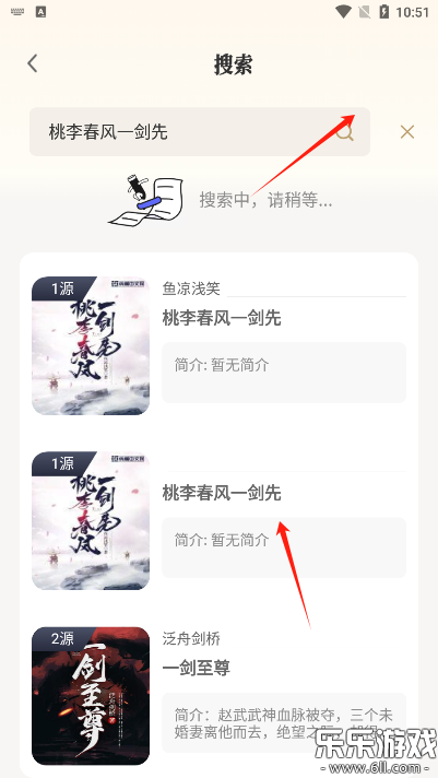 ׺Ķ޹v1.5.3 ׿