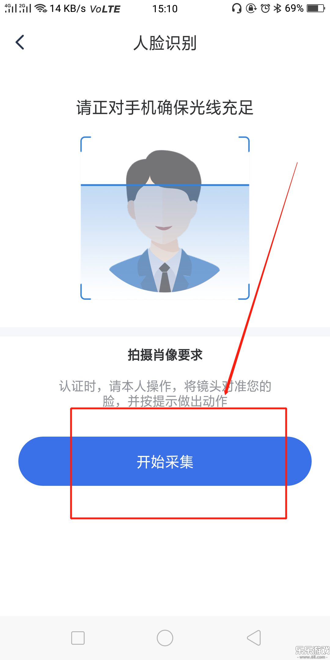 ҽƽ̨app°v1.3.19.8000 ׿