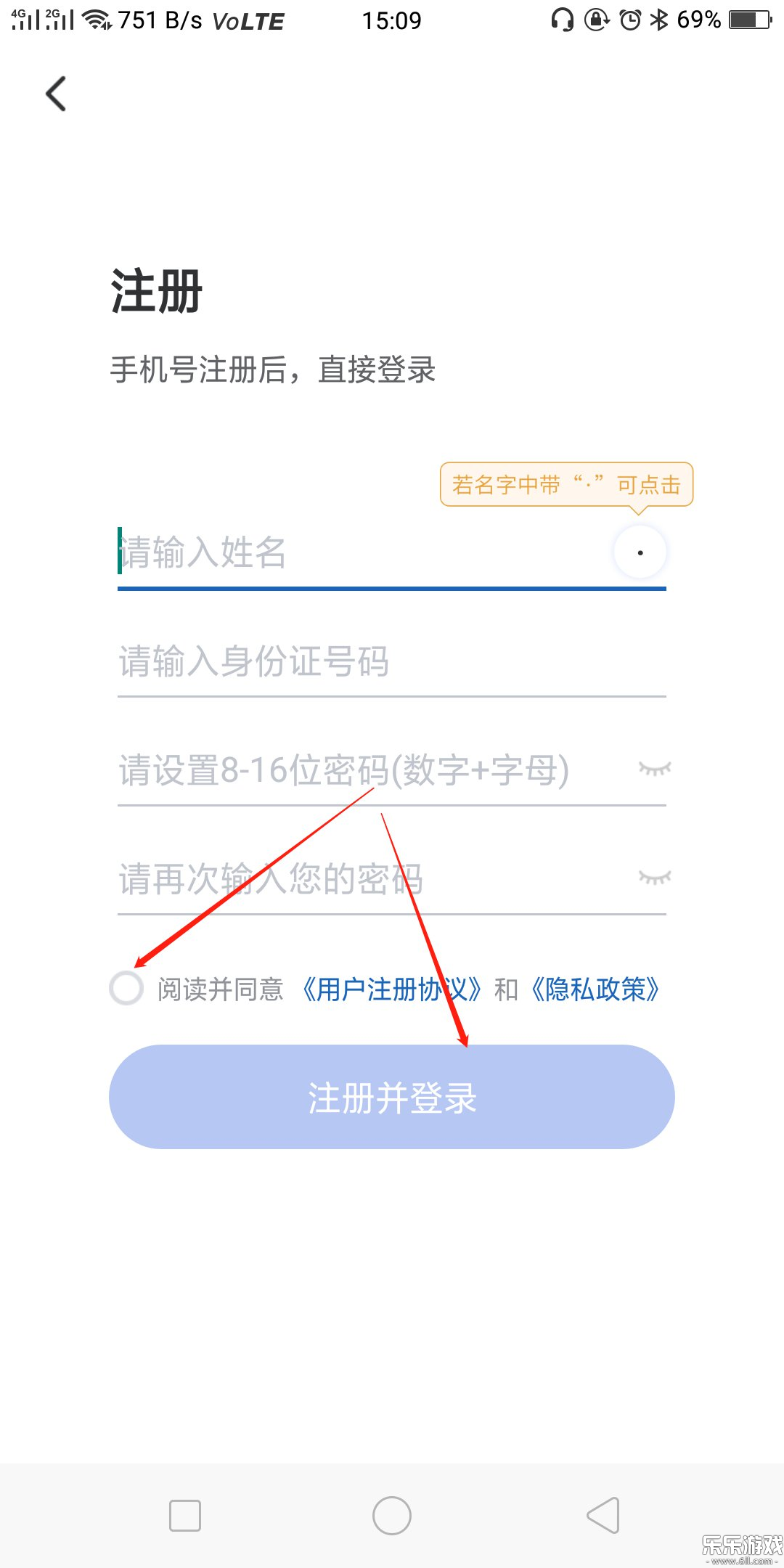 ҽƽ̨app°v1.3.19.8000 ׿