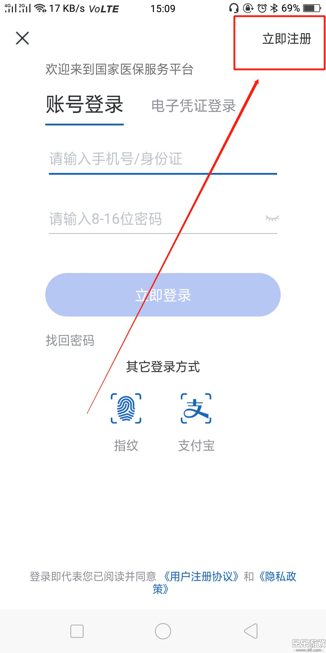 ҽƽ̨app°v1.3.19.8000 ׿