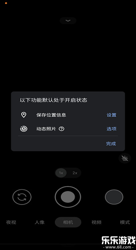 ȸҫרðٷv9.9.106.773153235.19 °