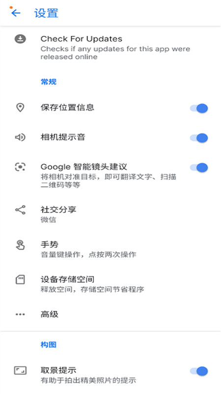 ȸCAɰdv9.9.106.773153235.19 ׿桤
