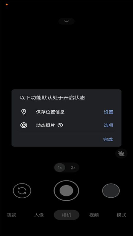 ȸCAɰdv9.9.106.773153235.19 ׿桤