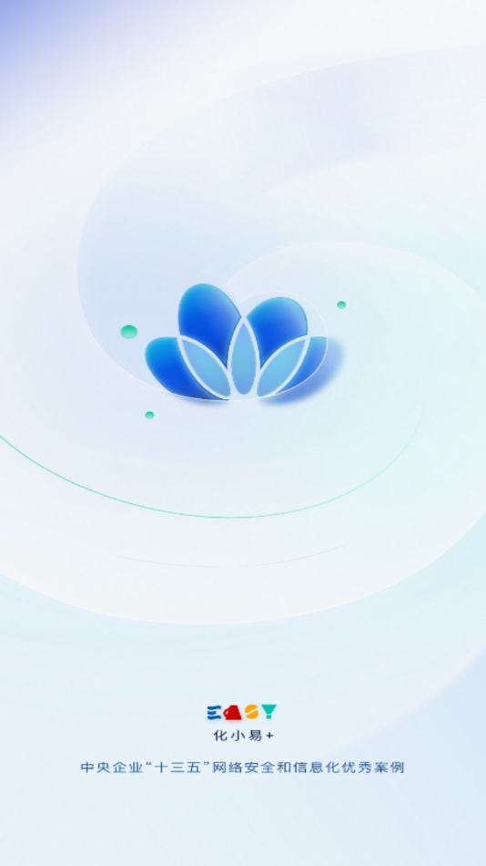 С+app°dv4.8.23 ׿