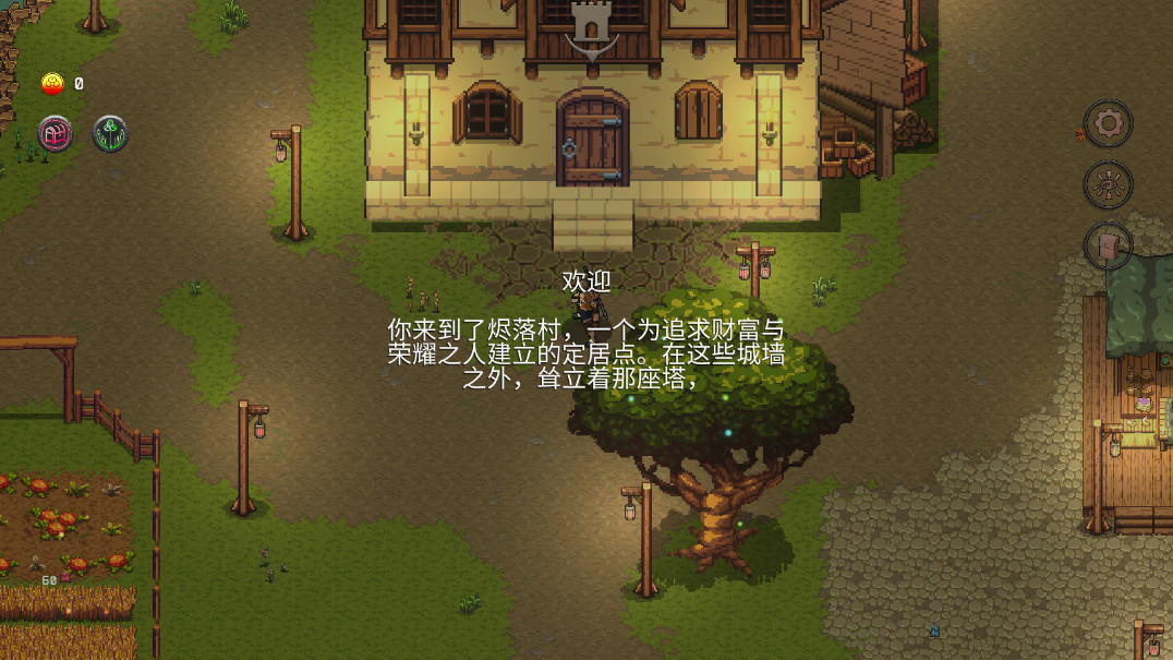 Ӱd(Phantom Tower)v0.2.0 ׿